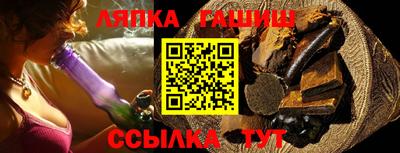 мдма Краснознаменск