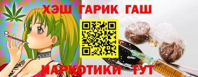 мдма Краснознаменск